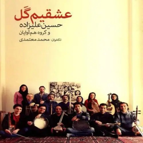 07 Sansiz